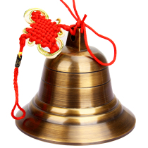 Thick Deed of pure copper bronze bell Bell Wind Bell Imitation Ancient Bronze Bell Pendant hanging Pendulum Pieces Home Craft Furnishing