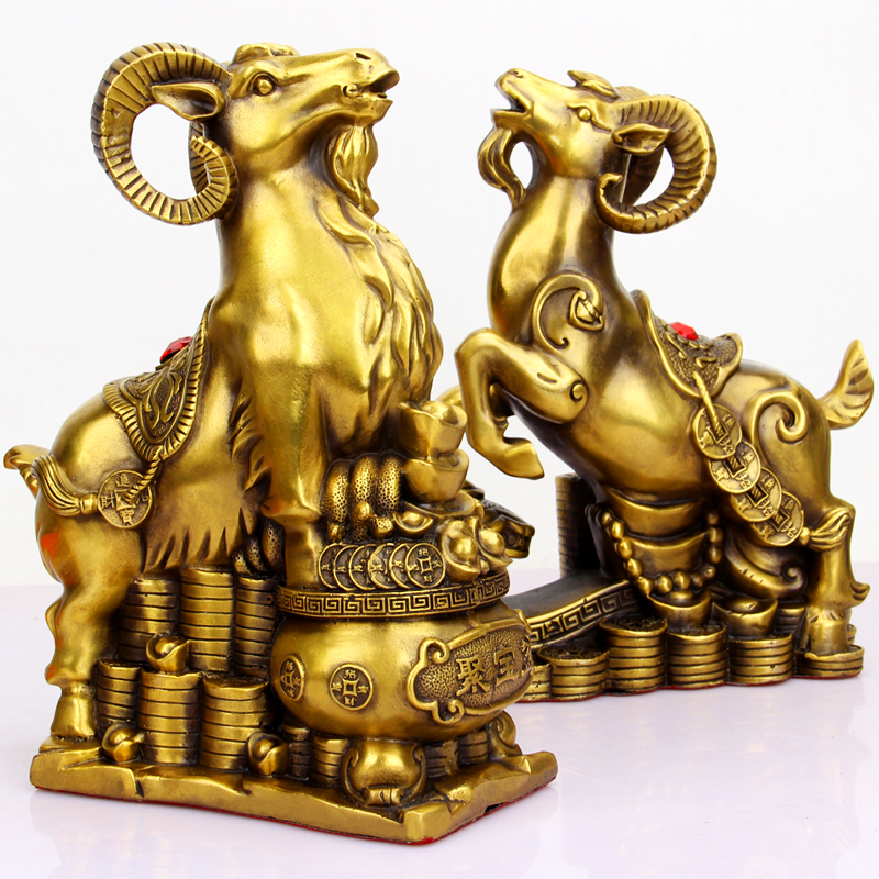 Bronze Lamb Bronze Neckline Sheep Zodiac Zodiac Parchment Basin Sheep Ruyi Goat Money Goat Money Sheep Money Sheep Money Sheep Money Sheep Money Sheep Money Sheep Money Sheep Money Sheep Money Sheep Money