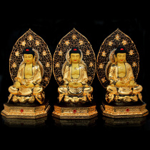 Total copper Tripao Buddha pendulum pieces bronze Sakimani pendulum pieces bronze Amitaba Buddha pendulum pieces copper Pharmacists Buddha pendulum pieces