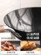 Uncoated Enamel Iron Wok for Home Cooking, Suitable for Induction Cookers and Gas Stoves, Non-Stick Flat-Bottomed Wok