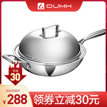 304 stainless steel non-stick pan wok household cooking pot induction cooker gas stove special