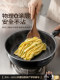 Titanium Non-Coated Frying Pan, Non-Stick Pan for Home Use, Steak Pan, Suitable for Induction Cookers and Gas Stoves, Deep Frying Pan