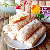 Taiwan Yida Maple muffin vegan style maple cake tea snack crispy Net red casual snack breakfast