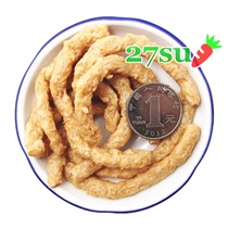 JDS soybean shredded protein shredded pork 1 5kg bags of vegetarian plant egg white fish fragrant Beijing sauce shredded pork fried shredded pork