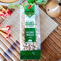 Tianshan strange bean chickpea chickpea skin is raw bean curd bean curd silk cold hot pot soup fried vegetable bean products