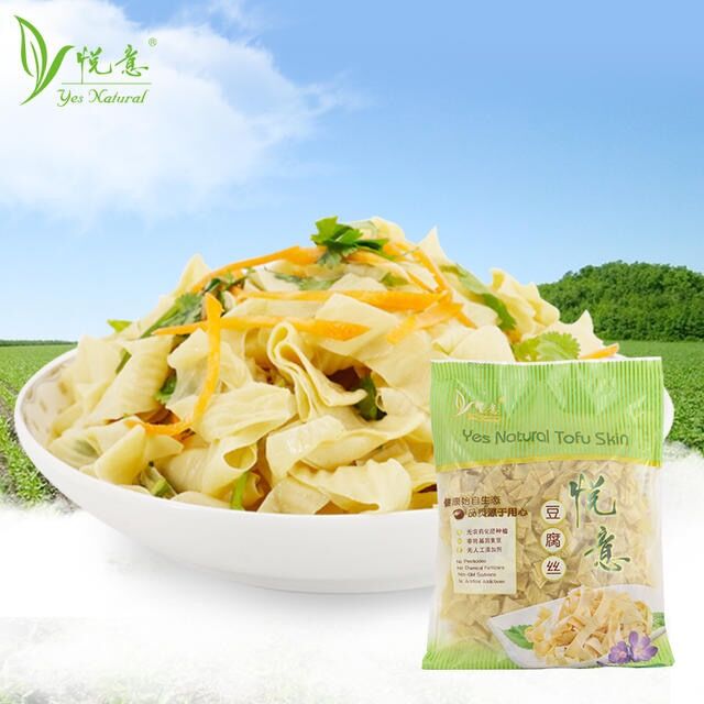 Pleasant Tofu Silk 250g Pure Vegetarian Perishable Bamboo Silk Bean Peel Soy Bean Products Cold Mix Hot Pot Plant Soy fasting
