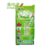 Taiwan Virgil dog food (vegetarian meat) 8kg bags of vegan General vegetable fruit functional dog food