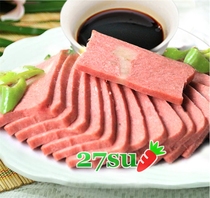 (Frozen) three good vegetarian beef tendon 320g vegan artificial beef tendon platter sauté