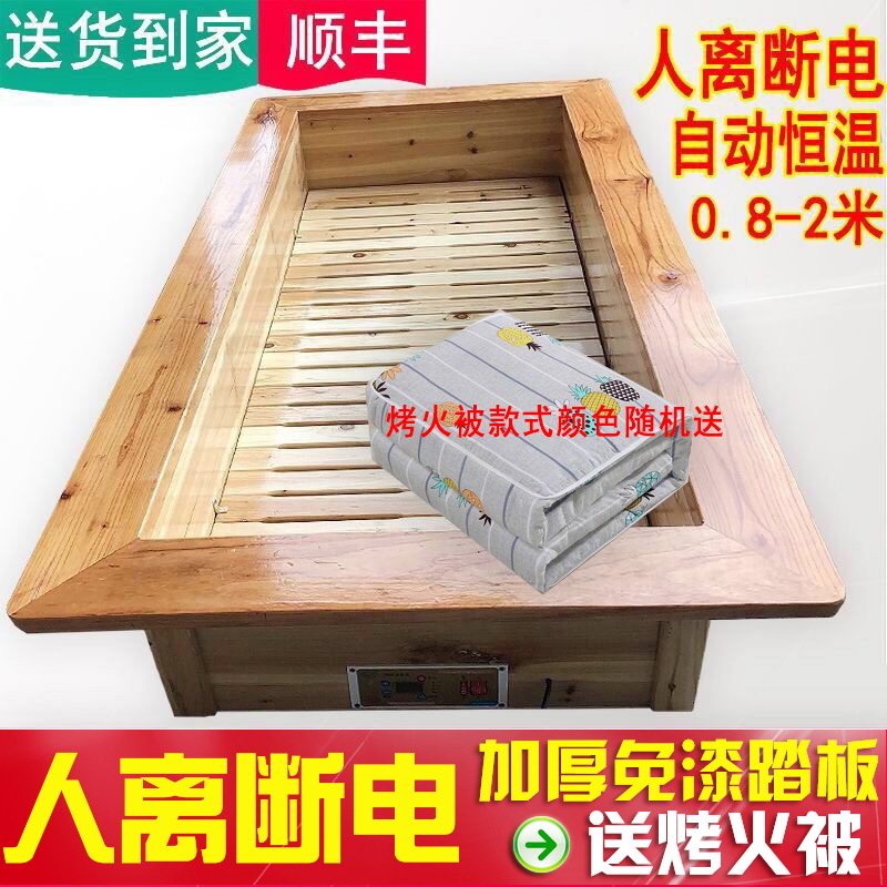 Fire box Solid wood heater Hunan fire stove basin electric fire bucket Household Huaihua large electric fire box rectangular