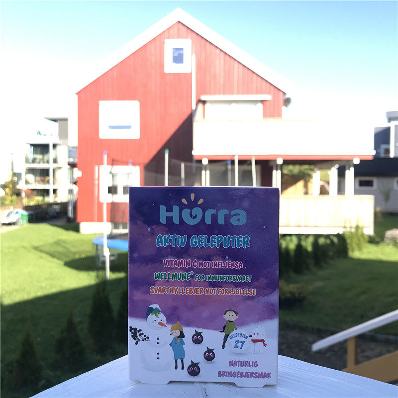 Norway Hurra elderberry essence VC dextran jelly