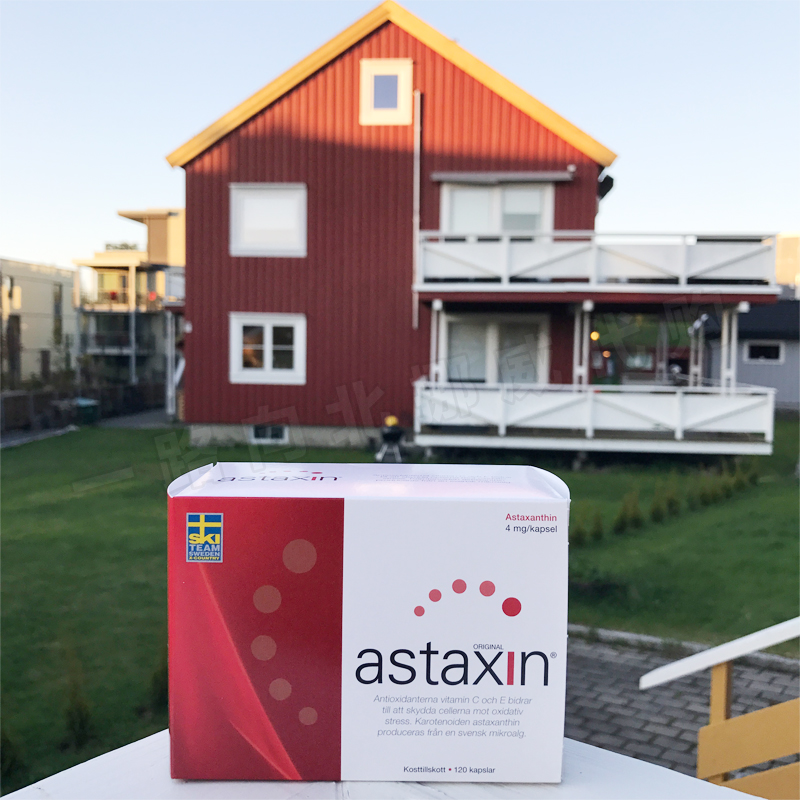 astaxin 120 kapslar