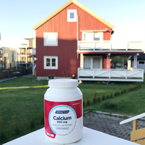 Norway Nycoplus Children adults the elderly pregnant women lactating chewable tablets calcium tablets 500m