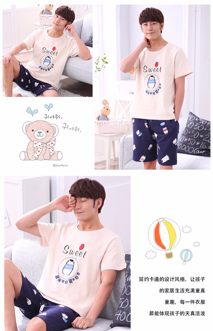 Bộ đồ ngủ nam dài tay cotton mùa xuân và mùa thu hoạt hình Teen Boy Big Boy Dịch vụ tại nhà 12-18 năm shop đồ lót
