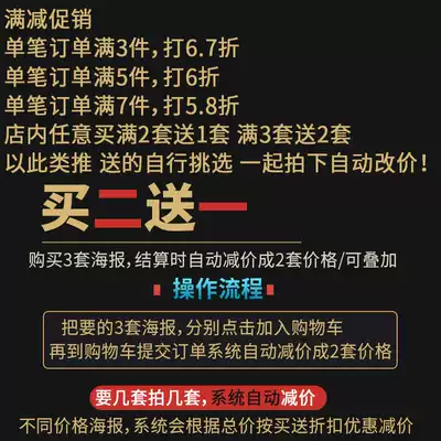 碧蓝航线海报光辉欧根墙纸亲王愛宕高雄赤城壁纸加贺独角兽可畏