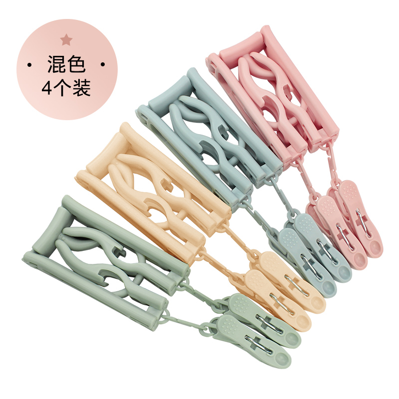 Folding clothes hanger 5 10 travel multifunction outdoor window portable clothes hanger drying hanger multi-clamp