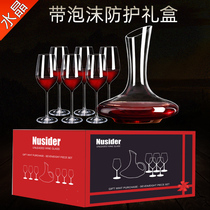Crystal wine wine decanter set home with gift box cold cut goblet 6 wine glasses wine set gift