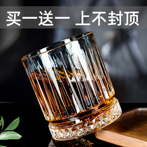 Thickened Crystal Whisky Cup Set 2 home spirits beer wine glasses creative personality glass cup