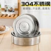 Товары от 美家厨帮旗舰店