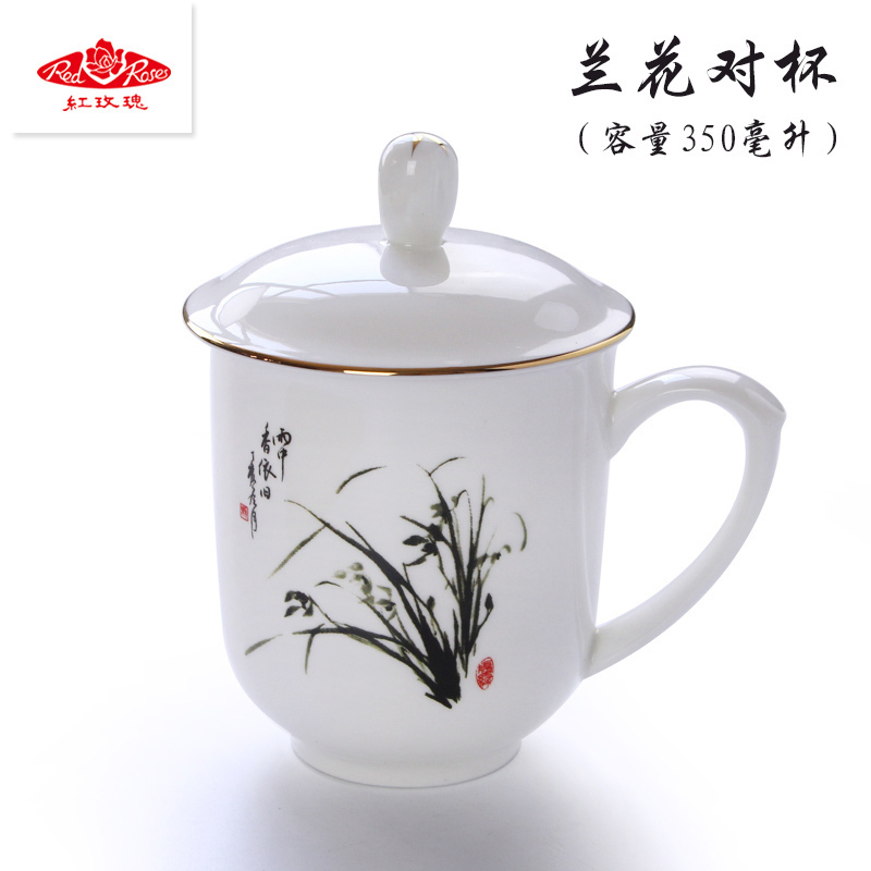 Father 's day gift tangshan ipads China cups with cover large capacity cup office meeting mark cup for cup