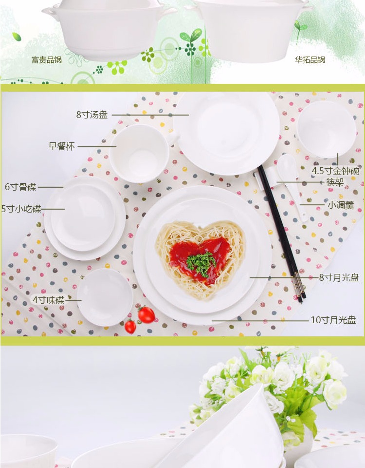 Đường Sơn đỏ tăng xương Trung Quốc bộ đồ ăn Trung Quốc bộ đồ ăn tinh khiết trắng tấm gốm tấm xương nhà Trung Quốc món ăn - Đồ ăn tối bộ chén dĩa cao cấp
