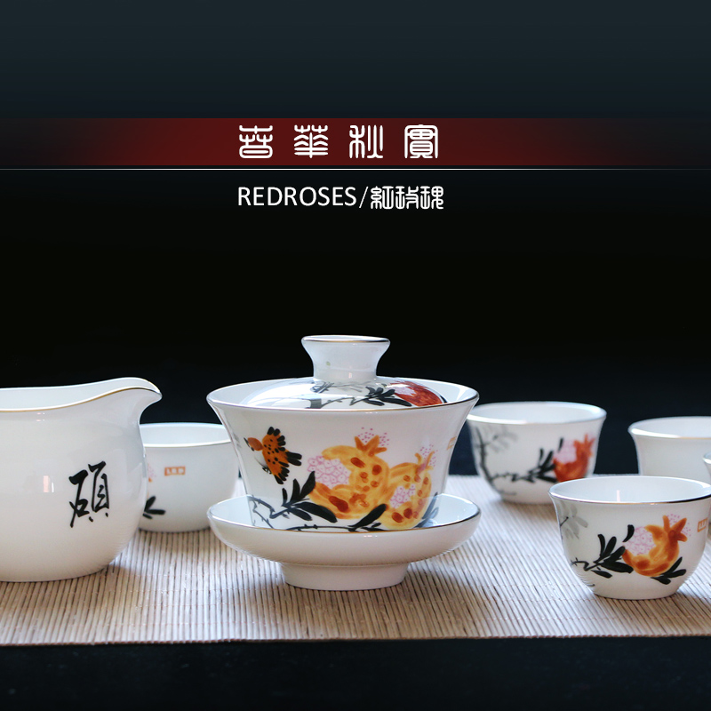 Ipads China kung fu tea tureen Tang Shanhong rose gift porcelain tureen cups of a complete set of ceramic tea set