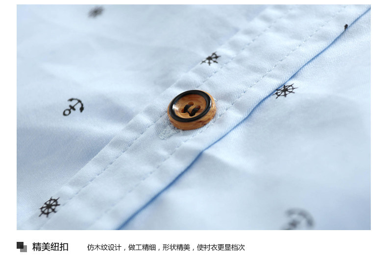 Chemise garcon à manche longue - Ref 2079466 Image 35