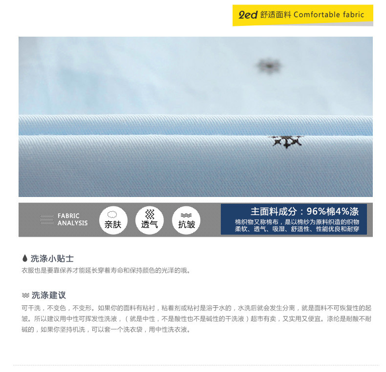 Chemise garcon à manche longue - Ref 2079466 Image 19