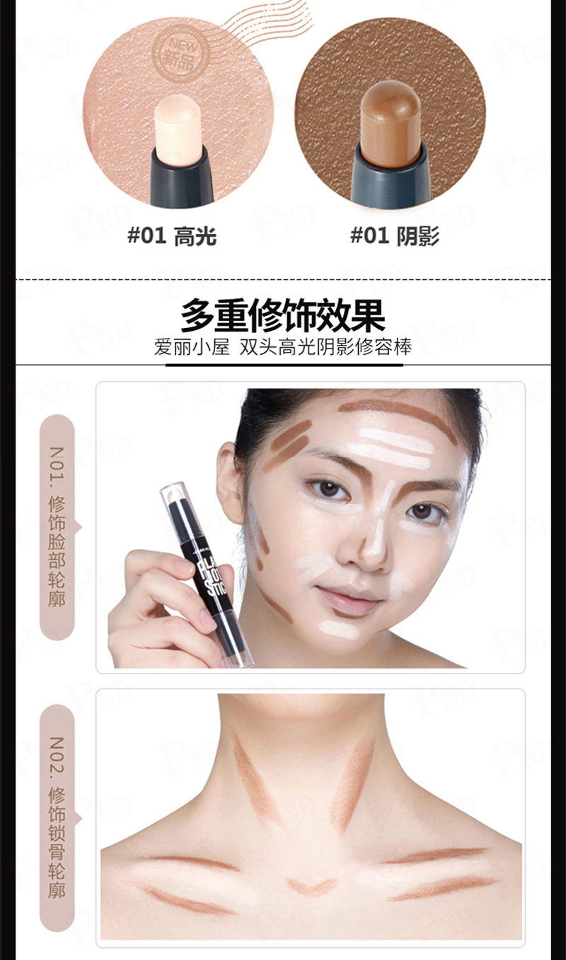 Iti Nhà đúp head ánh sáng cao công suất sửa chữa thanh sáng bút play101 thanh ánh sáng cao bóng bút bắt sáng