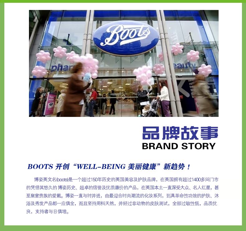 British BOOTS Dưa chuột làm sạch da mặt nhẹ nhàng làm sạch sâu cho mụn đầu đen tẩy tế bào chết tẩy tế bào chết 50ml innisfree tẩy tế bào chết