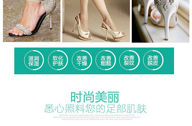 Compeed kem chân chống mài mòn chân không thấm nước bọt cao gót chân bảo vệ dầu 8 ml chăm sóc bàn chân tẩy da chết chân
