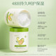 Botanical expectant mother's body lotion women's refreshing moisturizing lotion ສີຂາວຂະຫນາດໃຫຍ່ສາມາດ flagship ເກັບຮັກສາຂອງແທ້