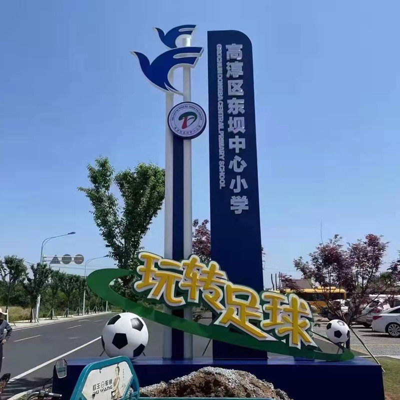 Custom large spiritual fortress guide sign sales office outdoor guide sign vertical guide sign parking lot sign