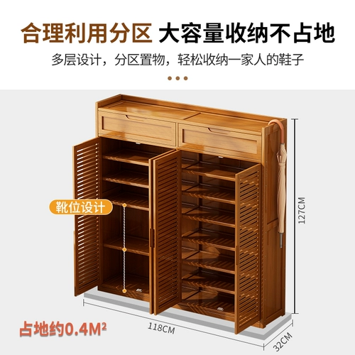 Шкаф для обуви простая домашняя дверная комната выглядит хорошо, многослойная экономика для хранения