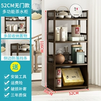 52 Не приносите книжный шкаф