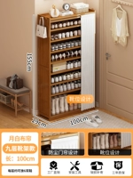 Moon White-100 9-х слойные биты [антикоррупция и мильда]