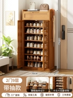 [С вытяжной дышащей дверью] 9-слойные две двери