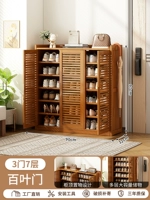 [Обновленная дышащая жалюзийная дверь] 7-слойные три двери