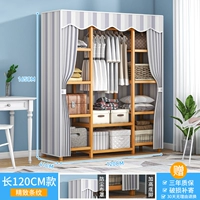 Все бамбуковые скелеты 120 длинных полос