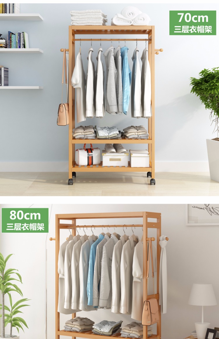 欣 Móc treo sàn phòng ngủ móc áo đơn giản hiện đại đơn giản sàn tre treo giá treo áo sàn - Kệ giá đựng sách