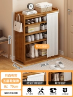 Moon White-70 Layer 5-Booth Boot [антикоррупция и мильда]