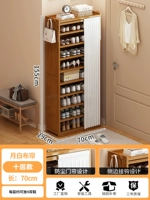 Лунный белый 70 слой 10 слоев [антикоррозия и плесень]