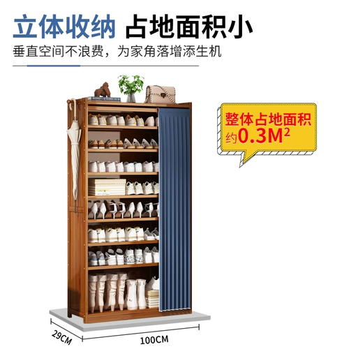 Простые обувные полки домашнее дверное проем многослойный шкаф для обуви 2024 Новый взрывной экономический домик общежития для аренды дома