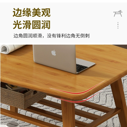 Японский стиль кофейный столик гостиная Легкая, роскошная, простой, современный маленький тип спальни спальни, сидящий ленивый дом с твердым деревянным столом