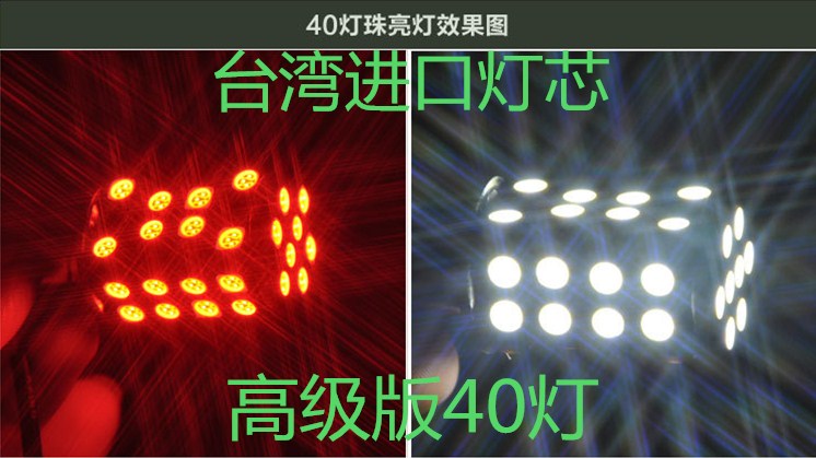 Xe máy phanh ánh sáng nhấp nháy led đèn hậu pedal sửa đổi đèn lồng trang trí LED xe điện làm nổi bật phanh bóng đèn độ đèn led xe máy