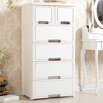 Thickened European large drawer storage cabinet Plastic storage clothes Baby childrens combination wardrobe Chest of drawers