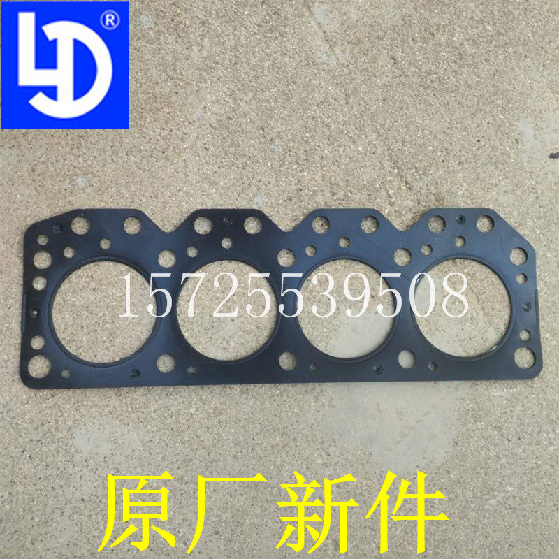 Lemotion 495 4D30GB 496 KM4100BT KM4100BT 4L100G 4L100BT 4L100BT engine cylinder cushion original plant new