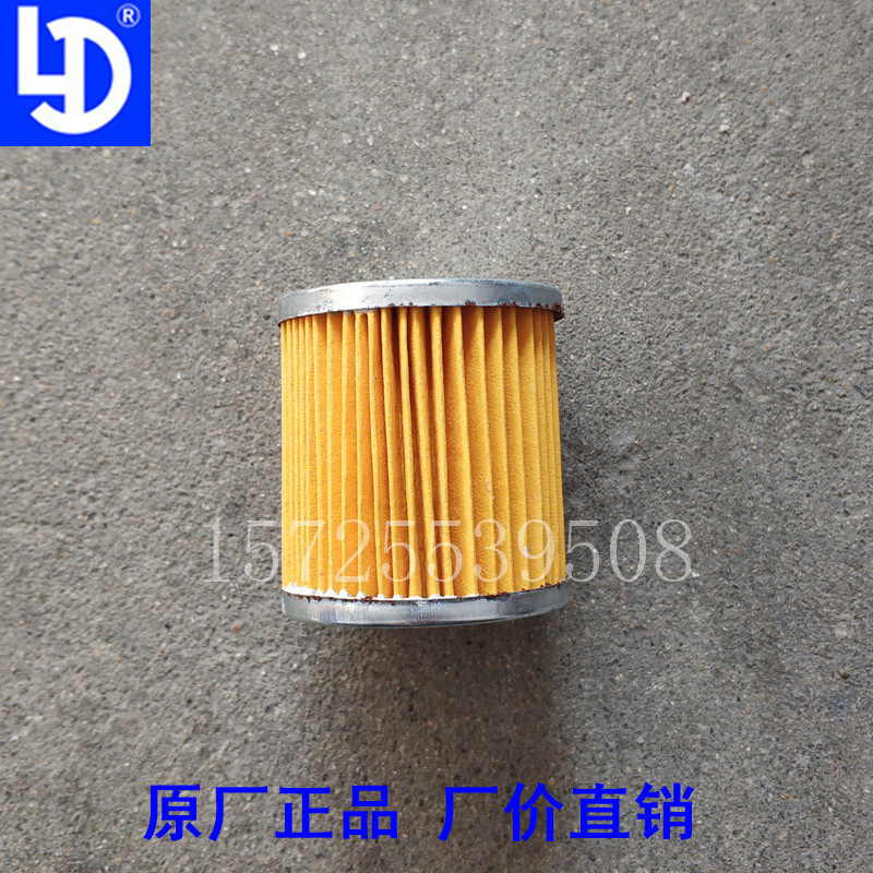 Yantai Panther Foton Motor Laidong 380 480 3L16CR engine C0506 diesel filter element filter