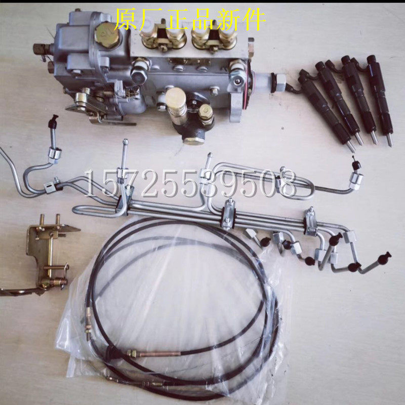 Revo Country three-way country two diesel pump M704 M750 1000 1000 754 800 800 tractor