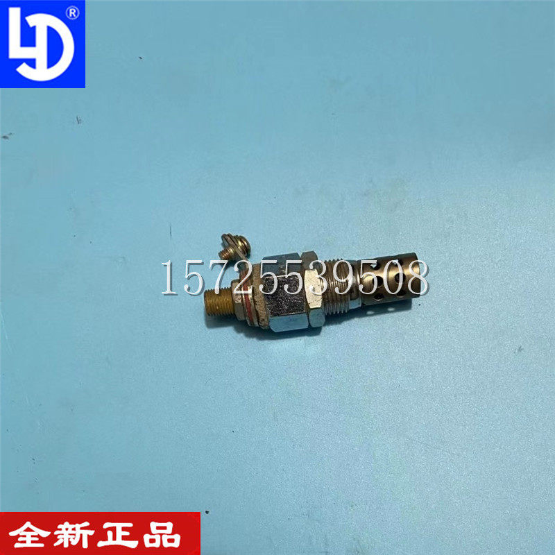 Black Leopard Futian Auto Lemotion 380480485 4L22CR 4L18CF Engine Electric Glow Plug Preheater