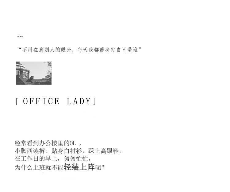 花言棉麻文艺女装
